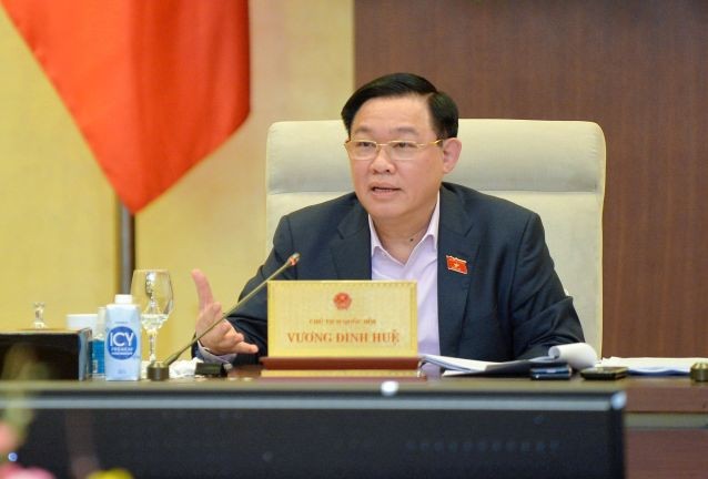 國會主席王廷惠在會議上發言。（圖：國會）