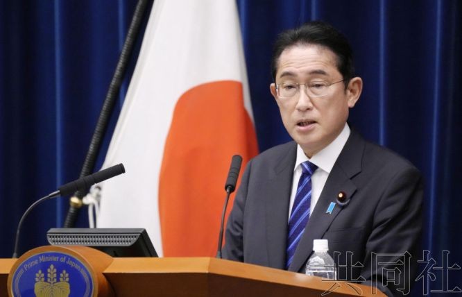 12月10日，日本首相岸田文雄在官邸召開記者會。（圖：共同社）