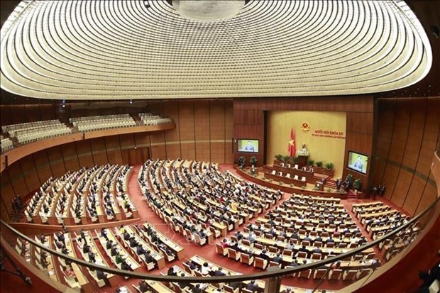 第十五届国会第三次特别会议今日下午召开