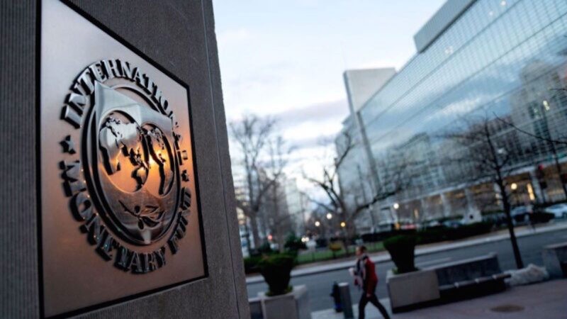 位于美国华盛顿特区的国际货币基金组织（IMF）总部。（图：AFP）