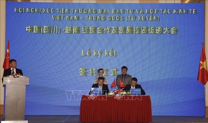 越南与中国四川省促进经贸合作