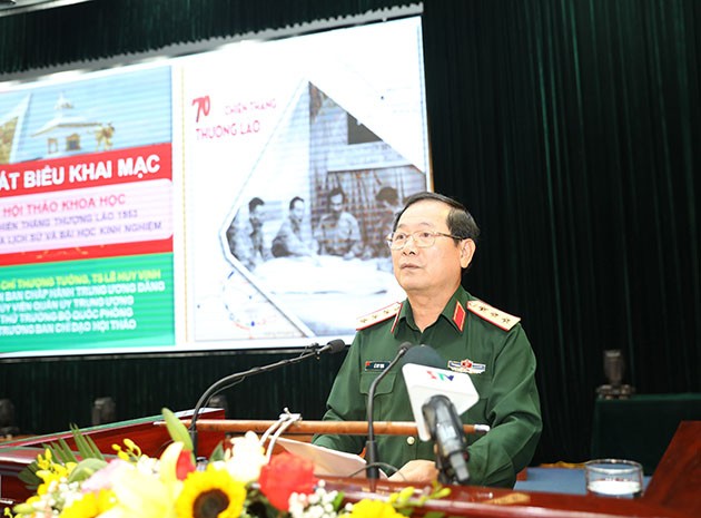 国防部副部长黎辉咏上将在研讨会上发言。（图：山罗报）