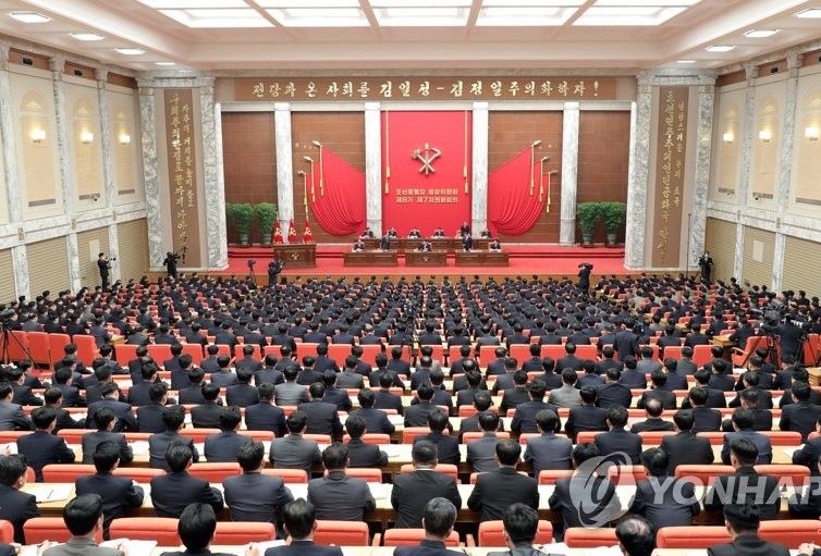 朝鲜于今年2月召开的劳动党八届七中全会现场。（图：韩联社/朝中社）
