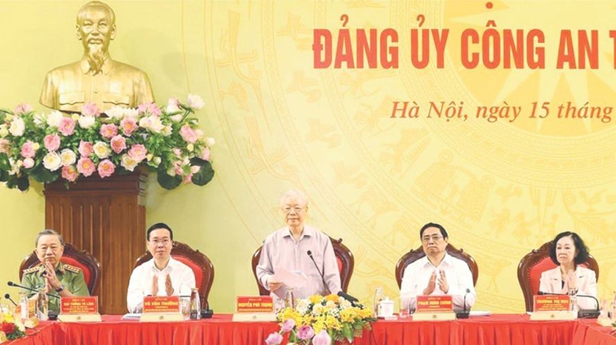 党中央总书记阮富仲在会议上发表重要讲话。