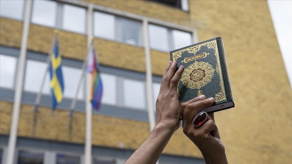 瑞典政府谴责在斯德哥尔摩最大清真寺前焚烧《古兰经》的行为，并称之为“仇视伊斯兰”行为。（示意图：互联网）