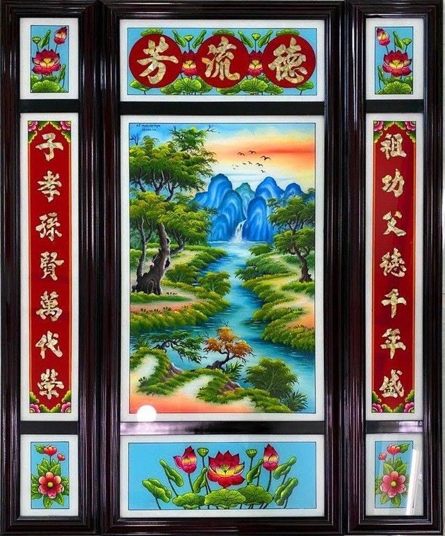 南部京族人的民间玻璃画。