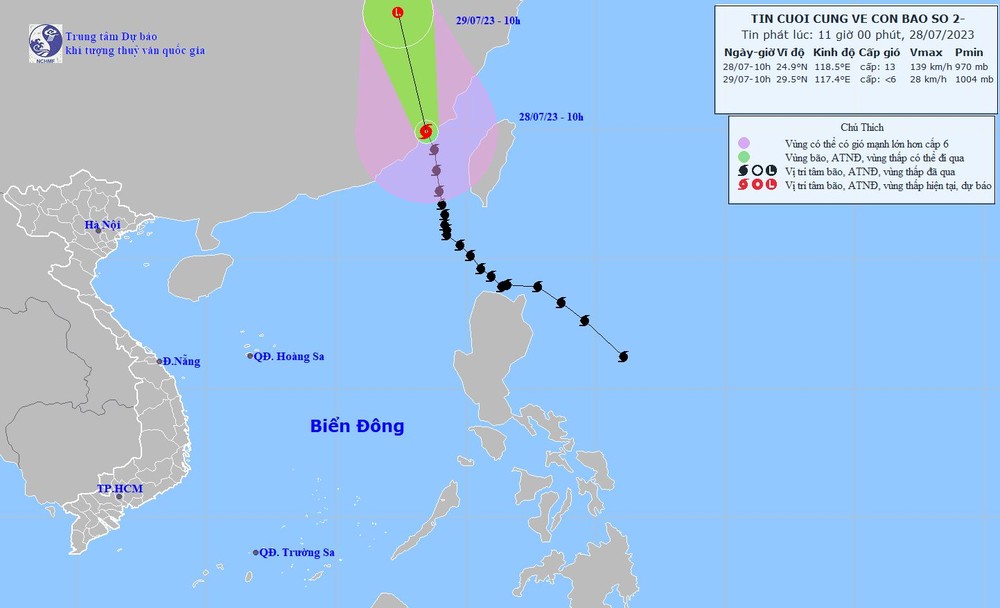 2号台风的移动方向。（图：国家水文气象预报中心）