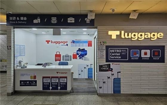 行李寄存寄送服务“T-Luggage” 。（图：首尔交通公社）