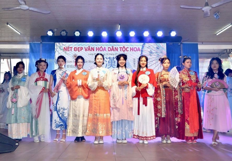 同奈省各华校学生积极参加“汉文化之美”交流活动。