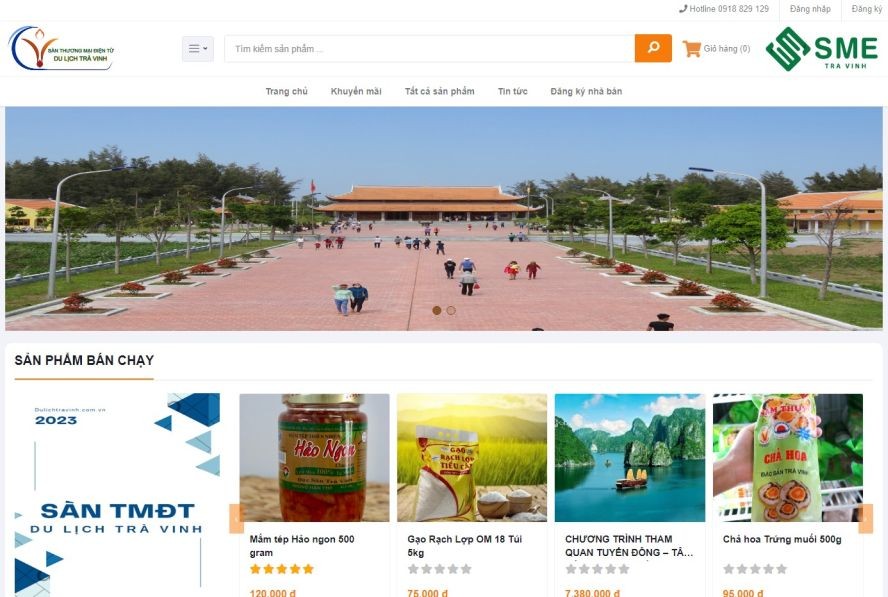 图为茶荣省电子旅游交易平台主页。（图：网站截图）