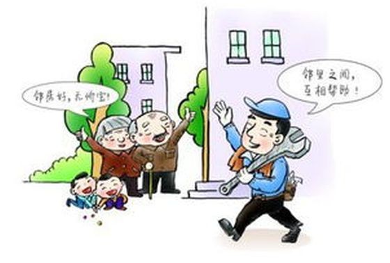 （示意图：互联网）