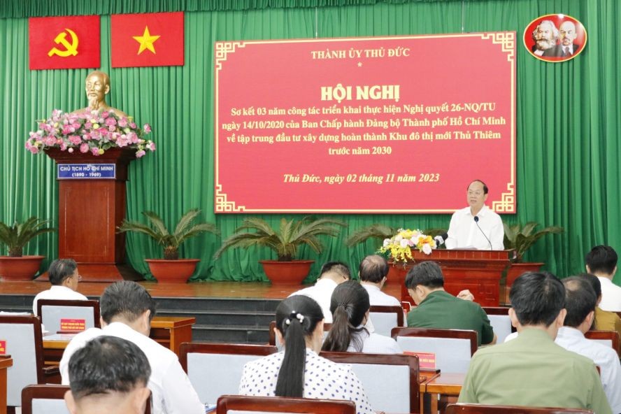 市委副书记阮胡海出席会议并发表指导意见。（图：吴平）