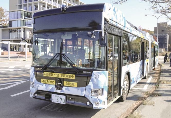 日本巴士列队自动驾驶 BRT 实证试验