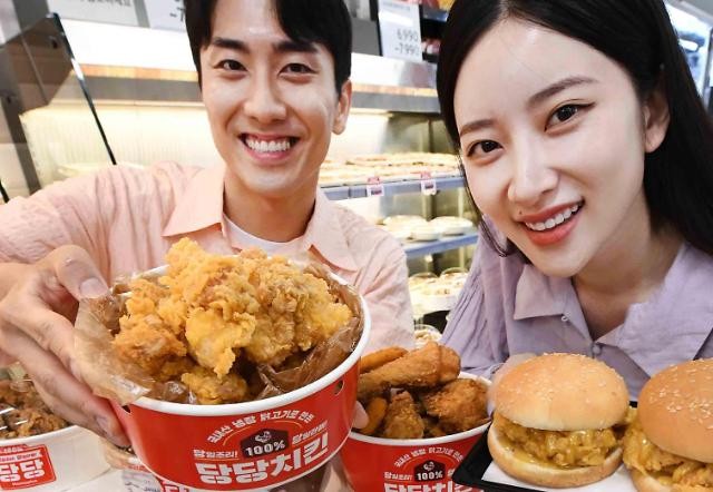 韩式炸鸡连续4年被选为最受外国人欢迎韩国美食。（图：韩联社）