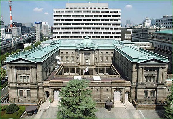 日本央行。（图：互联网）