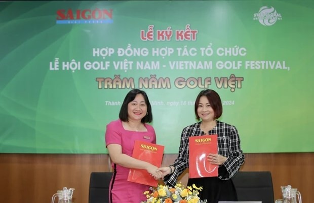 越南高尔夫节合同协议签署仪式。（图：西贡解放报）