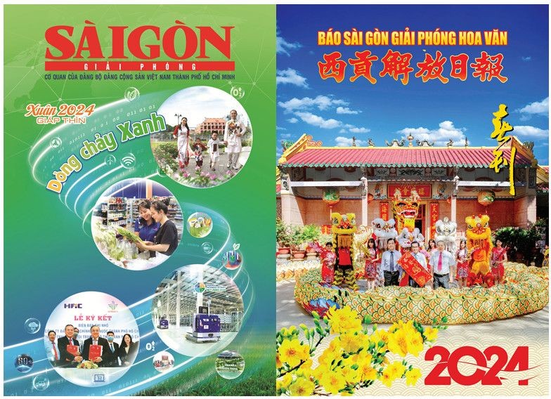 《西贡解放报》与华文《西贡解放日报》的春刊封面。