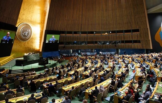 联合国大会在美国纽约召开的一场会议场景。（图：越通社）