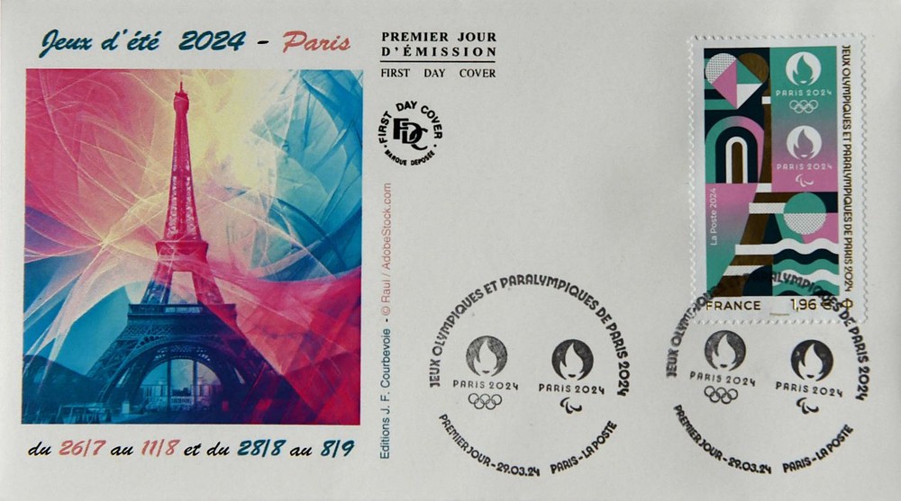 巴黎奥运会官方邮票正式发行