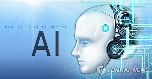 去年过半韩国人在日常生活中体验 AI服务
