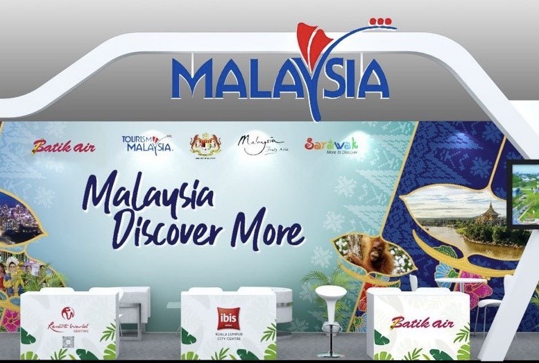 马来西亚参加越南国际旅展的展位。