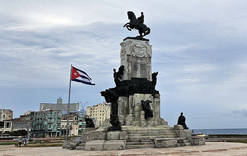 古巴哈瓦那的安东尼奥马赛奥公园。（图：韩联社）