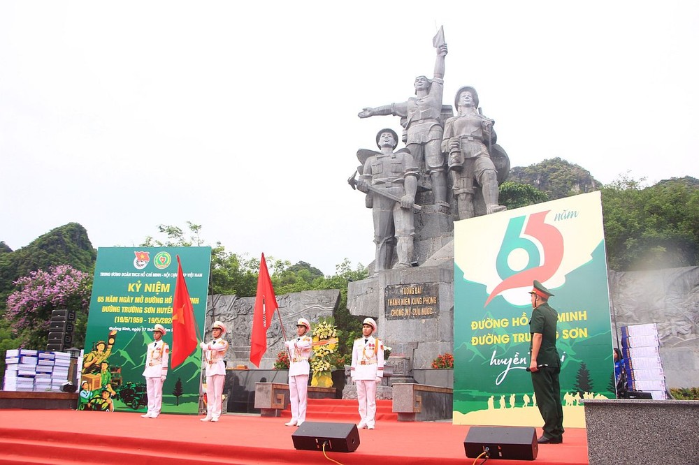 传奇长山路-胡志明小道开通65周年纪念