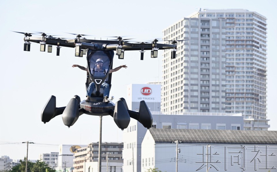 “空中飞行汽车”首次在东京都内飞行