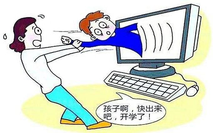 （示意图：互联网）