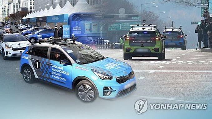 韩国最快在10月，首次让无人驾驶车辆上路。（图：韩联社）