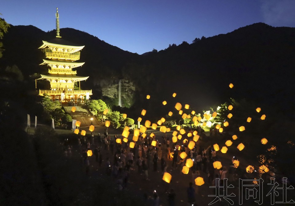 熊野古道点亮竹灯庆祝入遗20周年