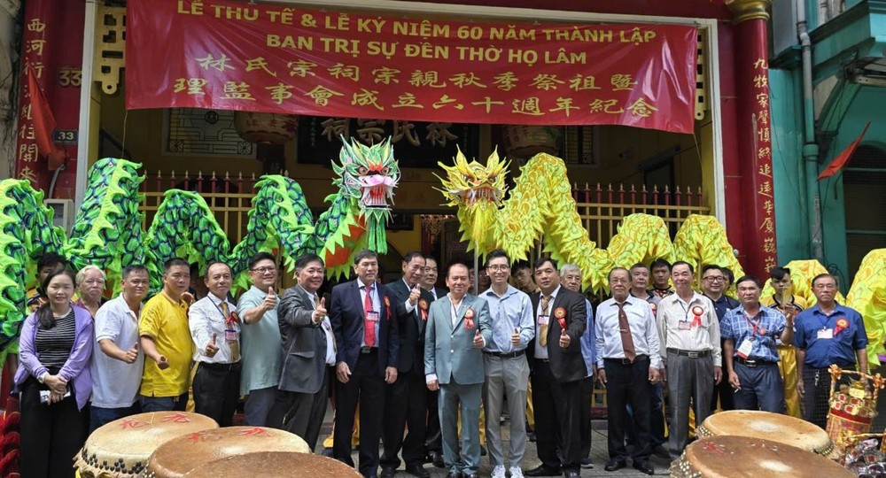 林氏大宗祠60年团结一致