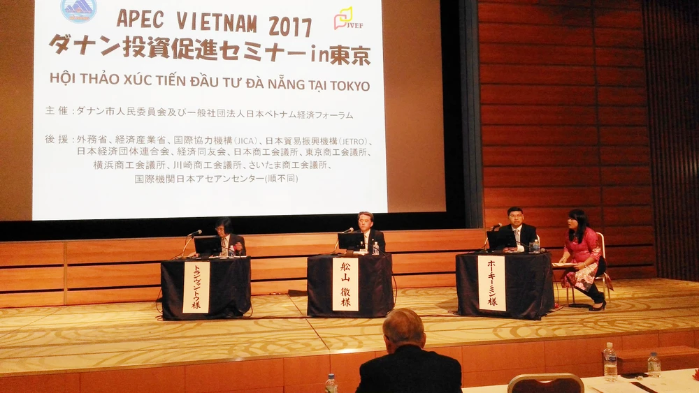 Hội thảo Xúc tiến đầu tư Đà Nẵng tại Tokyo, Nhật Bản