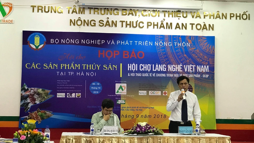 Quang cảnh buổi họp báo