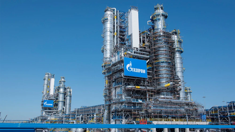 Nhà máy lọc dầu Gazprom của Nga. Ảnh: MOSCOW TIME 