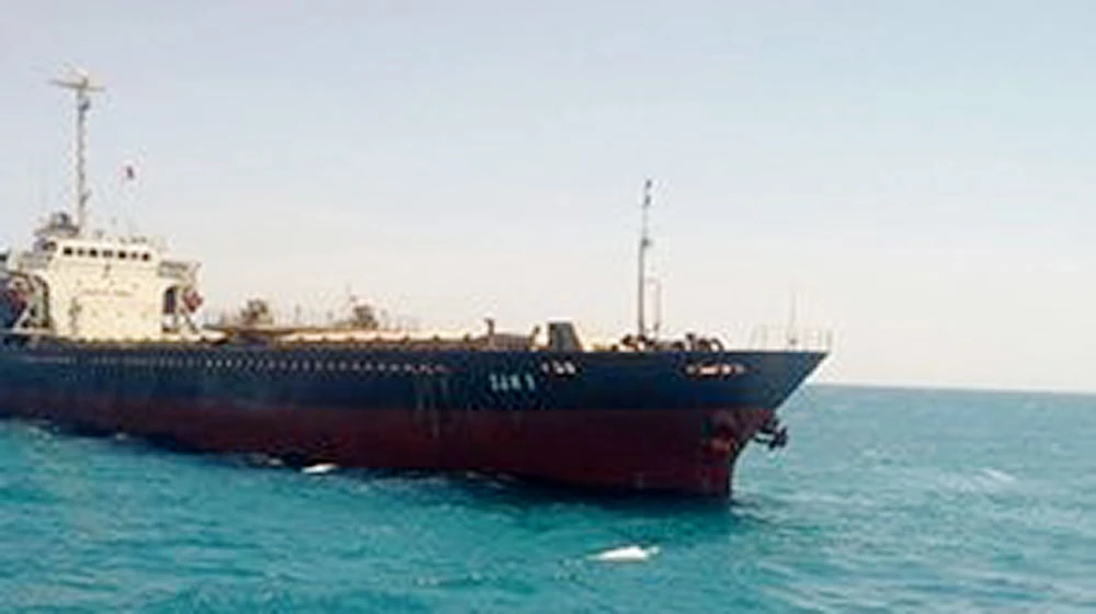 Tàu vận tải SAM 5 chở gần 8.000 tấn than bị mắc cạn