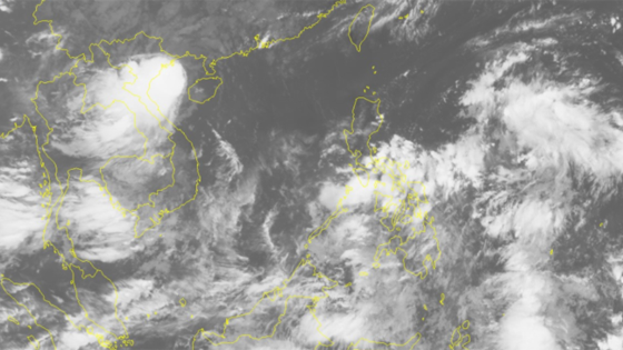 A satellite photo of the tropical depression in the East Sea on September 25 (Photo: SGGP)