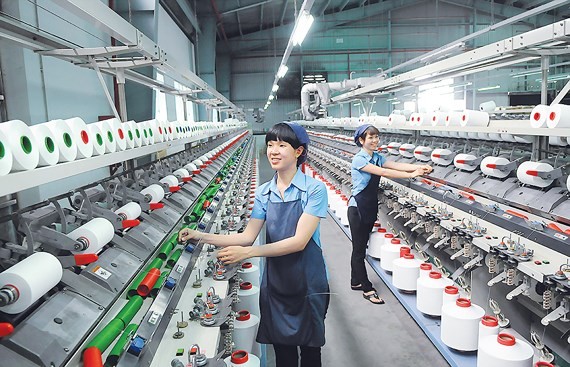 A textile mill (Illustrative photo: SGGP)