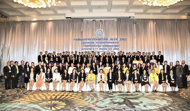 The Ministry of Foreign Affairs of Thailand has held an e-Consular seminar for its consulate officials in countries around the globe, as many are set to increase visa-free travel for Thai passport holders. (Source: thainews.prd.go.th)
