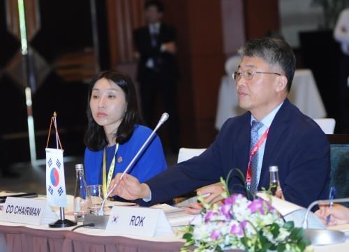 RoK delegates at the10th ASEAN-RoK Transport Ministers Meeting  (Source: VNA)