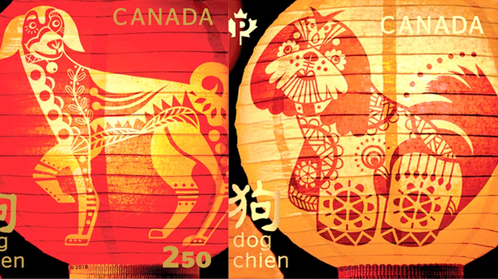 Canada phát hành tem đón năm Mậu Tuất 2018