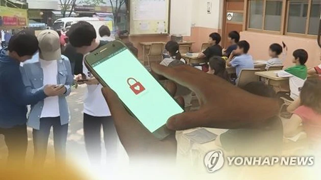 Người Hàn Quốc lo quá lệ thuộc vào thiết bị thông minh