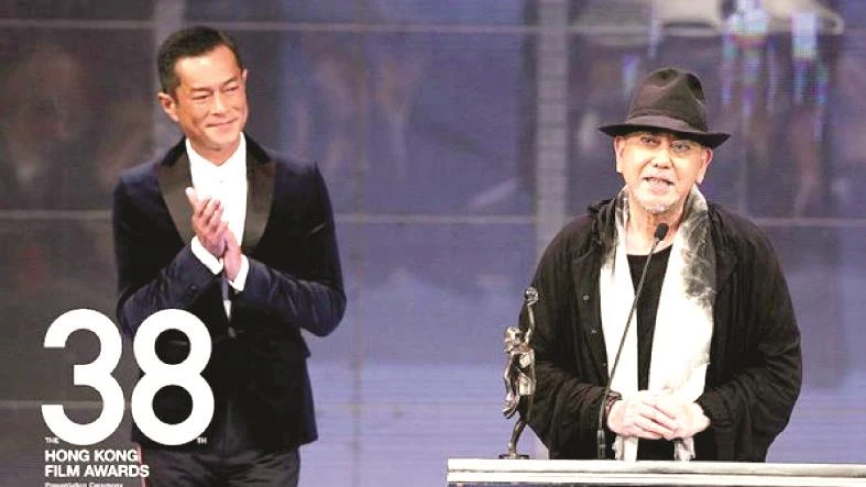 Giải thưởng điện ảnh Kim Tượng Hồng Công lần thứ 38