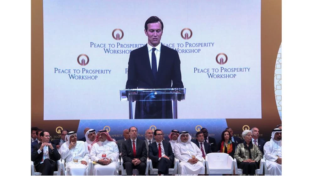 Cố vấn cấp cao Nhà Trắng Jared Kushner phát biểu tại Hội nghị quốc tế với chủ đề “Hòa bình vì thịnh vượng”. Ảnh: Reuters