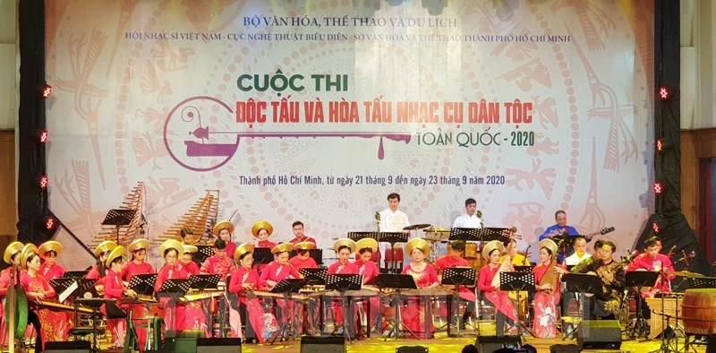 Nhạc viện TPHCM khai diễn Cuộc thi độc tấu và hòa tấu nhạc cụ dân tộc toàn quốc 2020 tại TPHCM. Ảnh tư liệu