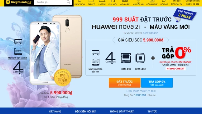 Số lượng đặt hàng Huawei nova 2i trên website Thế Giới Di Động (tính tới 9 giờ ngày 26-10)