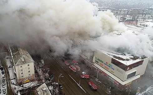 Hiện trường vụ cháy Trung tâm thương mại ở tỉnh Kemerovo, Tây Siberia. Ảnh: Bộ các tình trạng khẩn cấp Nga