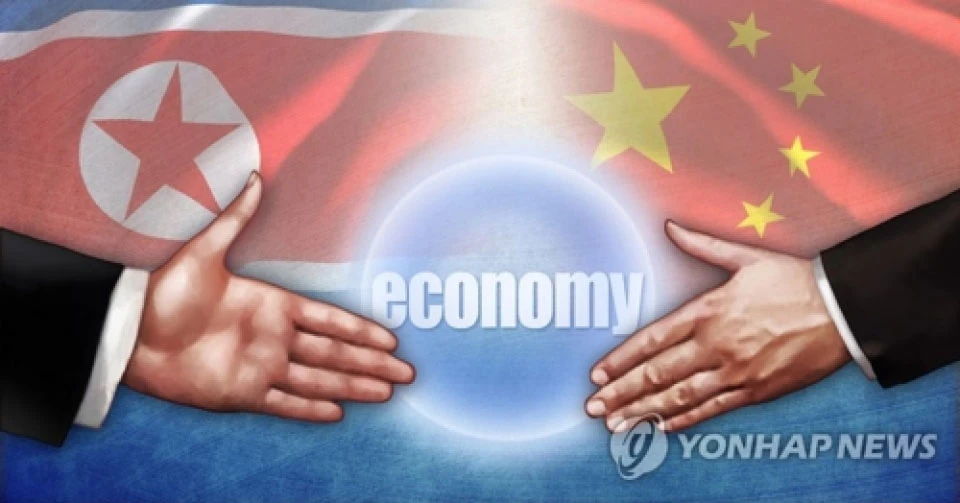 Thứ trưởng Kinh tế Đối ngoại Triều Tiên Ku Bon-tae thăm Trung Quốc đã có các cuộc thảo luận với giới chức nước chủ nhà về mở rộng hợp tác trong lĩnh vực năng lượng. Ảnh minh họa: YONHAP