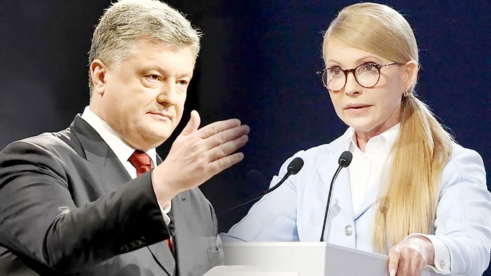 Tổng thống Ukraine Petro Poroshenko và cựu Thủ tướng Yulia Tymoshenko