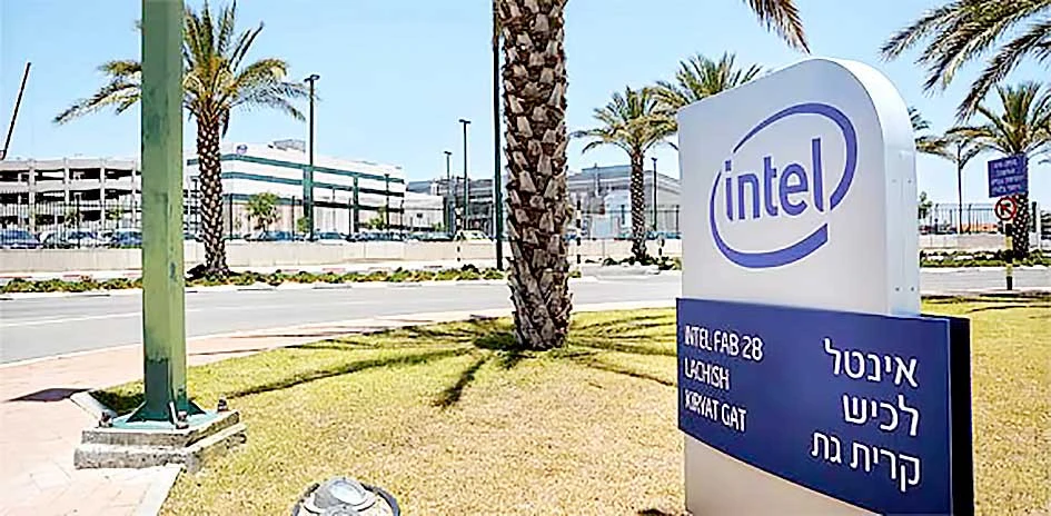 Intel đầu tư gần 11 tỷ USD sản xuất chip tại Israel